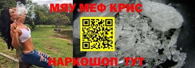 экстази Краснодар