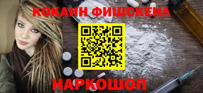 mix Кулебаки