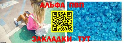 экстази Краснодар