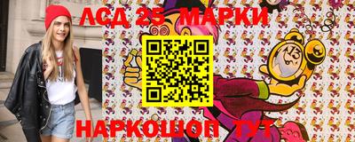 экстази Краснодар