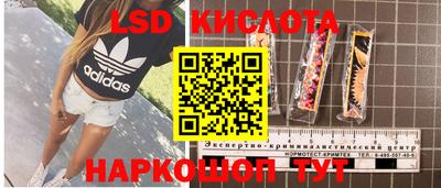 mix Кулебаки