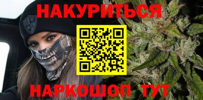 метадон Краснознаменск