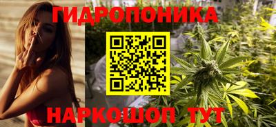 экстази Краснодар