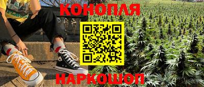 метадон Краснознаменск