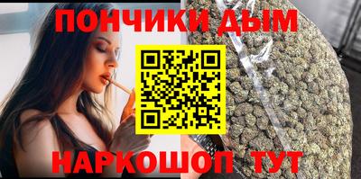 не бодяженный Краснокаменск