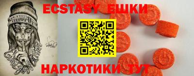 метадон Краснознаменск