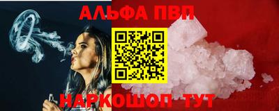 экстази Краснодар
