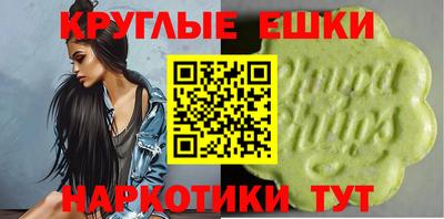 не бодяженный Краснокаменск