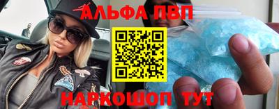 метадон Краснознаменск