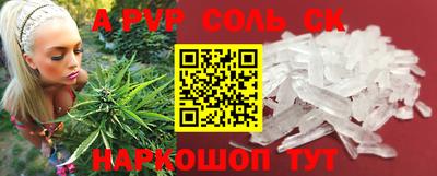mix Кулебаки