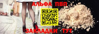 метадон Краснознаменск