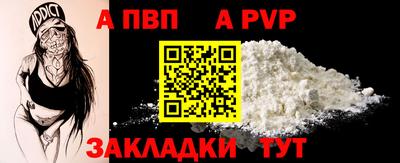 экстази Краснодар