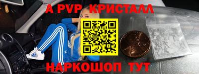 экстази Краснодар