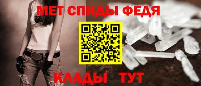 экстази Краснодар