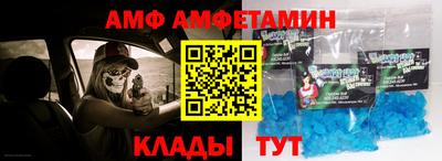 экстази Краснодар
