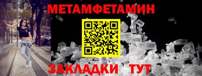 не бодяженный Краснокаменск