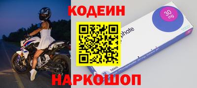 mix Кулебаки