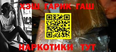 mix Кулебаки