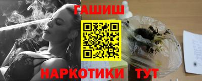 сатива Кумертау