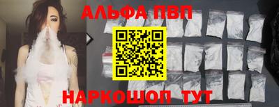 не бодяженный Краснокаменск
