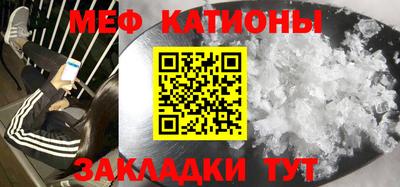 не бодяженный Краснокаменск